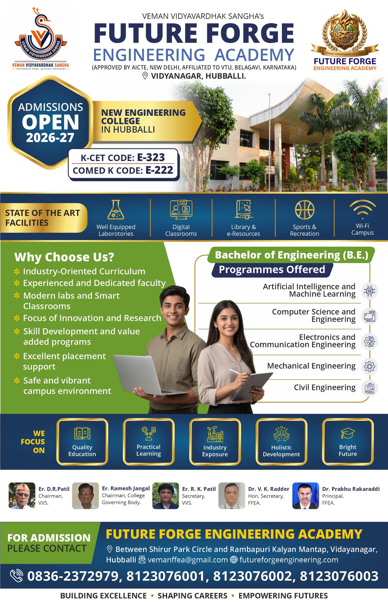 Future Forge Engineering Academy
